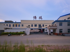 Fábrica de caixas de presente de papel